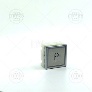 Push Button AY STEP C, Blue TKE