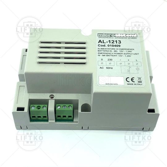 Trgovina/1080_Polnilna-naprava-Ni-MH-12V-13Ah--z-relejem-za-zasilno-luc_Emergency-Power-Supply-Unit-Ni-MH-12V-13Ah--emergency-light-output