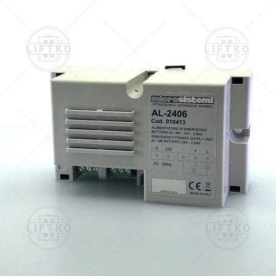 Trgovina/1081_Polnilna-naprava-Ni-MH-24V-06Ah--z-relejem-za-zasilno-luc_Emergency-Power-Supply-Unit-Ni-MH-24V-06-Ah--emergency-light-output