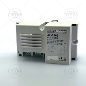 Emergency Power Supply Unit Ni-MH 24V 0,6 Ah + emergency light output