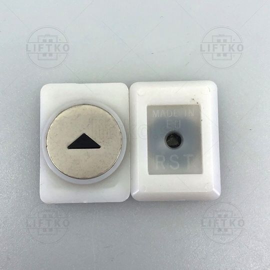 Trgovina/1084_Pokrov-tipke-izbocena-RST-smer_Push-Button-Plate-Embossed-RST-arrow_1