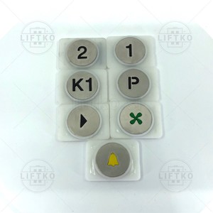 Pokrov tipke s simbolom RST