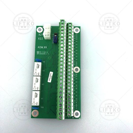 Trgovina/1132_Racunalnik-etazni-tipk-ADM-XK_Landing-Call-Module-ADM-XK