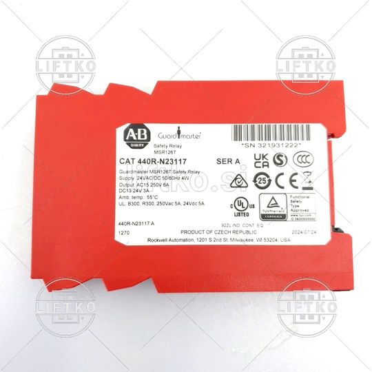 Trgovina/1195_Modul-varnostni-MSR126T_-Safety-Module-MSR126T