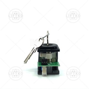 Key Switch MS42, Red SCHAEFER