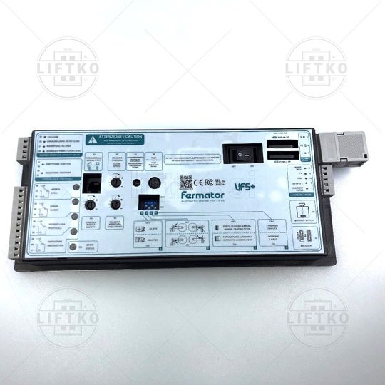 Trgovina/1295_Regulacija-vrat-VF5_Door-Regulation-VF5