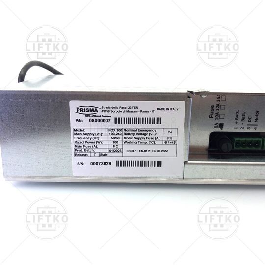 Trgovina/1338_Regulacija-vrat-za-100W-motor_Door-Regulation-for-100W-Motor_1