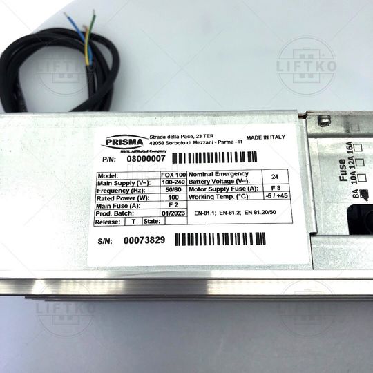 Trgovina/1338_Regulacija-vrat-za-100W-motor_Door-Regulation-for-100W-Motor_2