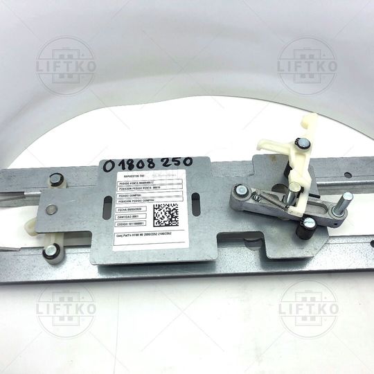 Trgovina/1350_Noz-avtomatskih-vrat-levi-515mm-TKE_Retractable-Cam-Left-515mm-TKE_4