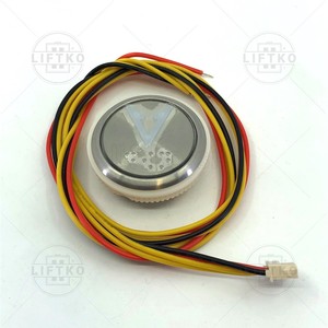 Push Button BUP351, Red SECURLIFT