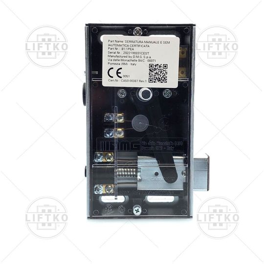 Trgovina/1474_Kljucavnica-polavtomatskih-vrat-DMG-811PEA_Lock-For-Semi-Automatic-Doors-DMG-811PEA_1