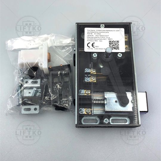 Trgovina/1474_Kljucavnica-polavtomatskih-vrat-DMG-811PEA_Lock-For-Semi-Automatic-Doors-DMG-811PEA_2