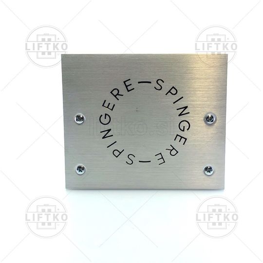 Trgovina/1475_Vgradni-element-polavtomatske-kljucavnice-za-krilo-vrat_Embedded-Mechanical-Part-of-a-Semi-Automatic-Lock-For-Doors