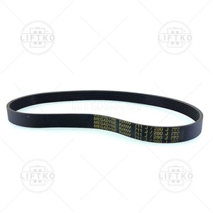 Cabin Door Strap J8xV - 711J