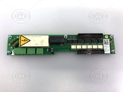 Printed Circuit Board HSD1 CPI