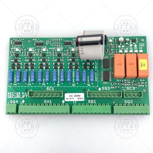 Kartica SEC-2S 48V DC SECURLIFT