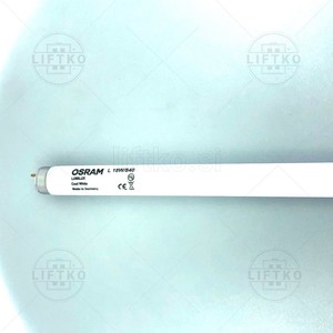 Fluorescent Light T8 18W 840 4000K 1350lm G13