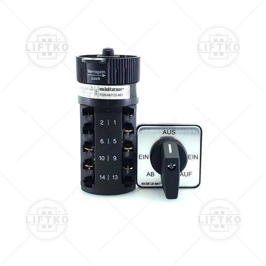 Trgovina/1761_Stikalo-preklopno-P220-647135_Toggle-Switch-P220-647135_1