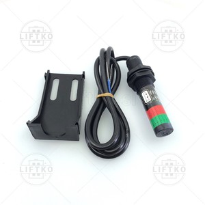 Magnetic Bistable Sensor 5A For SEC Rudder