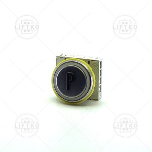 Push Button BLS, Blue DMG 