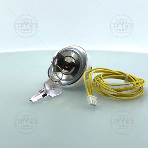 Poziv na ključ BA541 STD, modra SECURLIFT