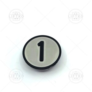 Push Button Plate KM801054G001, Embossed KONE »1«
