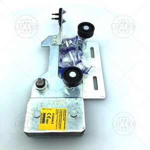 Landing Door Lock Mechanism Complete, Right SEMATIC