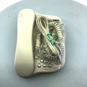 Telephone Corded DISPLAY CP-187, White Color