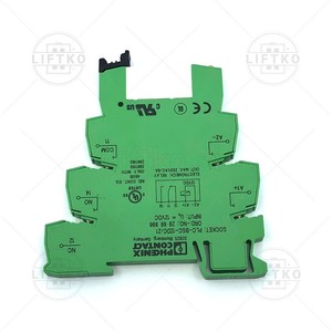 Single Relay REL-MR - 12DC/21 PHOENIX