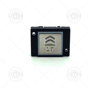 Push Button NSK BS, Red KLEEMANN