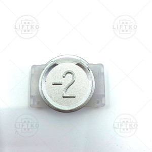 Push Button Plate SIGMA KONE