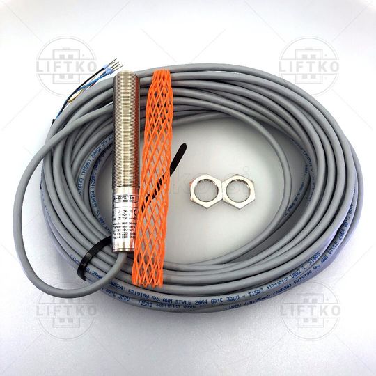 Trgovina/2305_Fotocelica-ex-sprejemnik-LBS_Photocell-Ex-Receiver-LBS