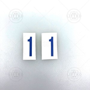 Sticker Number 