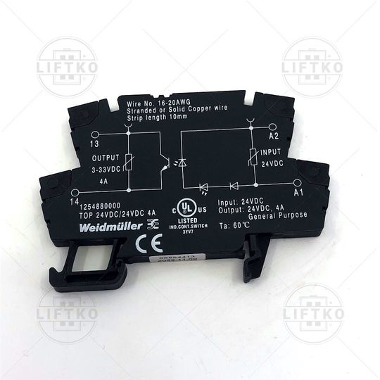 Trgovina/2398_Rele-4A-24V-DC_Relay-4A-24V-DC