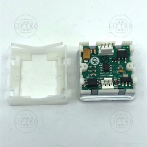 Push Button S1-BST, White, Embossed, Braille TKE