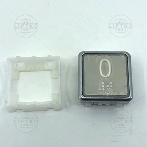 Push Button S1-BST, White, Embossed, Braille TKE