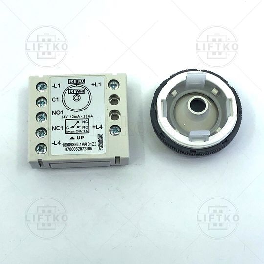 Trgovina/2416_Tipka-pozivna-MACRO-modra-izbocena-DMG-ventilator_Push-Button-MACRO-Blue-Embossed-DMG-Fan_1