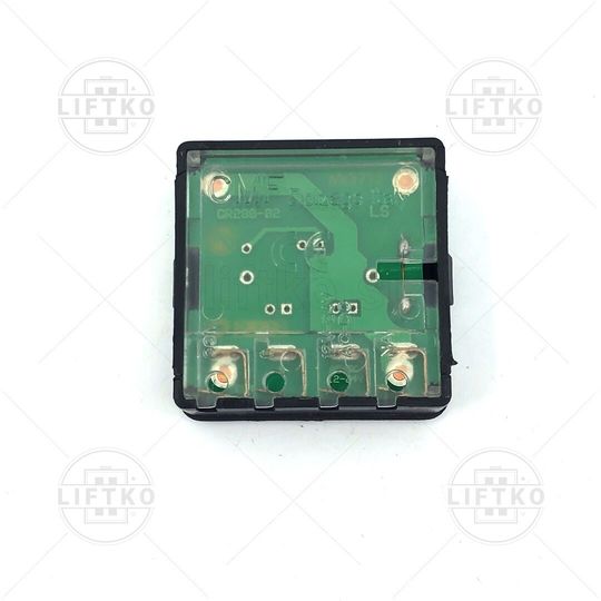 Trgovina/2447_Tipka-pozivna-SQUARE-modra-izbocena-CMF-smer_Push-Button-SQUARE-Blue-Embossed-CMF-arrow_1