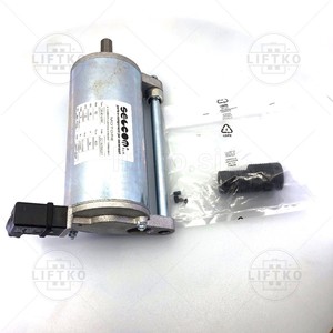 Door Drive Motor 48V 400 RPM 50W 