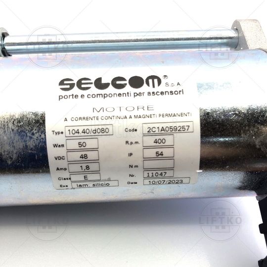 Trgovina/2466_Motor-pogona-vrat-48V-400-RPM-50W_Door-Drive-Motor-48V-400-RPM-50W_2