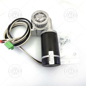 Motor pogona vrat GR 63x25 SEMATIC
