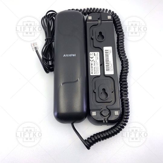 Trgovina/2510_Telefonska-slusalka-za-strojnico_Telephone-Handset-For-Machine-Room_1