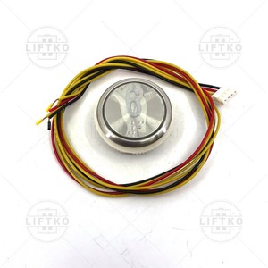 Push Button Slim, Blue SECURLIFT