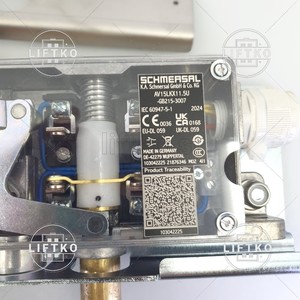 Door Interlock with electromagnet 24V Vimec 07