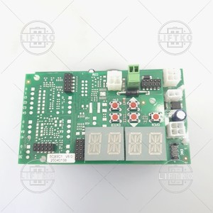 Door regulation 5CB03C1 