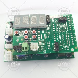 Door regulation 5CB03C1 