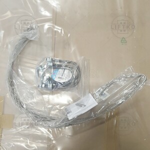 Obesa za kompenzacijsko verigo kit