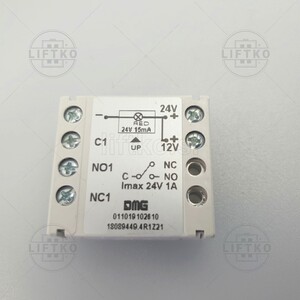 BLS 1C Switch Element 24V, red