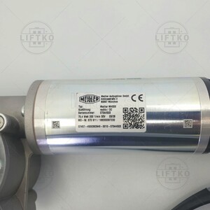 Door Drive Motor M400S Right MEILLER