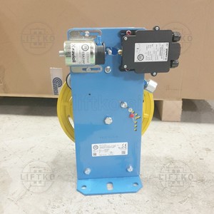 Omejilec hitrosti LK, dvosmerni z daljinskim izklopom O250mm PFB